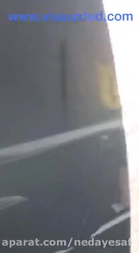 بر فراز آلپ