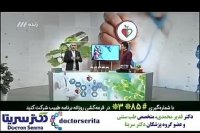 دکتر قدیر محمدی / راهکارهایی برای رفع بوی بد دهان