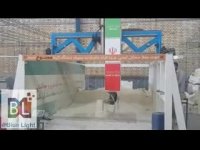 دستگاه سی ان سی ابعاد بزرگ بلولایت ( bluelight )