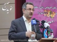 محسنی بندپی: نباید زنان از نظر اقتصادی، آسیب پذیر باشند