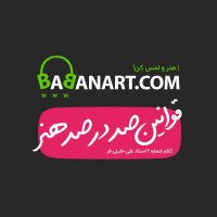 قوانین هنر با دقت صد در صد | استاد علی خلیلی فر