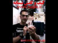 معرفی کفش مسی طلایی(کیف و کفش تیساپه