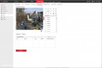 آموزش تنظیم منطقه خصوصی در اسپیددام هایک ویژن