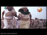 یوسف پیامبر