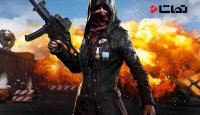 گیم پلی جذاب بازی جدید " PUBG "