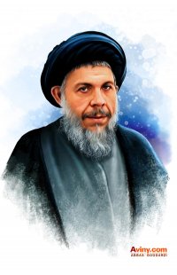 آیت الله صدر در برابر انقلاب اسلامی چه موضعی گرفت؟