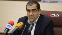 وزیر بهداشت از شرمندگی مسئولان گفت