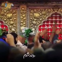 تاسوعا وعاشورای حسینی