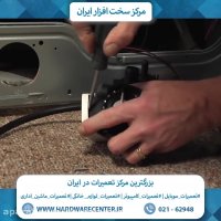 آموزش تعویض پمپ تخلیه ماشین لباسشویی