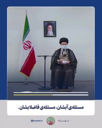 فیلم‌نوشت | مشکلات مردم وفادار خوزستان دردآور است