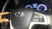 نصب کروز کنترل هیوندای اکسنت 2014 - ماهان اسپرت