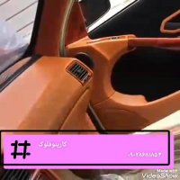 دستگاه مخملپاش.مخمل پاش .آبکاری قانتاکروم