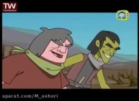 کارتون پهلوان پوریا/کارتون پهلوانان/انیمیشن پهلوانان