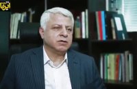 ایرنا   بمناسبت  عملیات مرصاد   مجاهدین خلق #منافقین