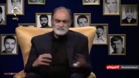 گلایه از شهردار تهران در برنامه صدا و سیما