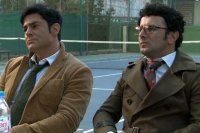 دانلود قسمت 7 ساخت ایران 2 با کیفیت بالا