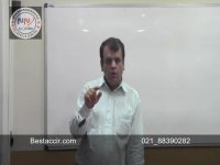 آموزش پیش نویس در اسناد در نرم افزار حسابداری