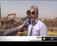 بهره برداری آزمایشی از طرح بزرگ آبرسانی غدیر