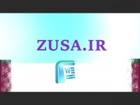دانلود پایان نامه رژیم تحریم