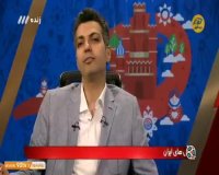 از زمان غیبت پویول ، فردوسی پور را هدف قرار داده بودند