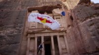سقوط آزاد از بالای شهر گمشده ی پترا