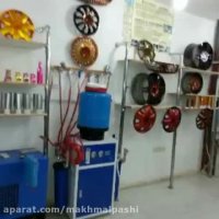 دستگاه ابکاری فانتا کروم