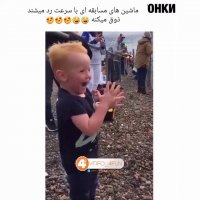 ذوق کردن قبل تو سو تفاهم بود