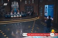 مسابقه بزرگ میدون - قسمت 10