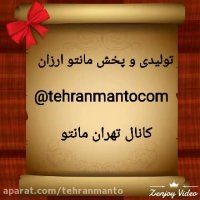 پخش عمده پوشاک زنانه سایز بزرگ(کانال :bazarmanto@)