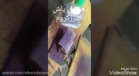 مخمل پاشی قاب گوشی-مخمل پاش-چسب و پودر مخمل