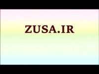 دانلود پایان نامه درباره فاضلاب خام