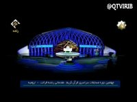 اجرای هادی موحد امین از تهران در مقدماتی رشته قرائت