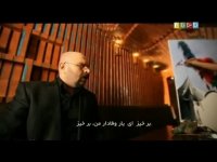 مرثیه حضرت عباس(ع) با اجرای خوانندگان ایران و ترکیه