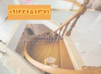 1100 متر باغ ویلا لوکس در کردزار شهریار