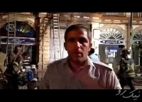 توضیحات ملکی درباره آتش سوزی میدان حسن آباد