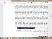 کتاب ایموشن کد و بای کد دکتر بردلی نلسون eft - ضربه تراپی