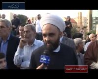 اعلام همبستگی لبنانی‌ها با ملت یمن