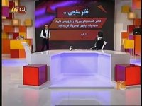 حالا خورشید- 1 آبان 1395