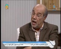  دکتر حیدر نیا متخصص پزشکی اجتماعی 