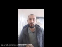 شغل پردرآمد بدون سرمایه