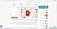 پاورپوینت بررسی لابی هتل ها و اجزای تشکیل دهنده آن, رشته عمران و معماری