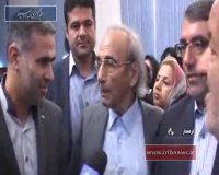  تجلیل از پدر کویر شناسی ایران