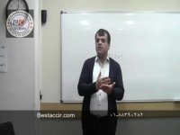 آموزش پیشرفت در حسابداری