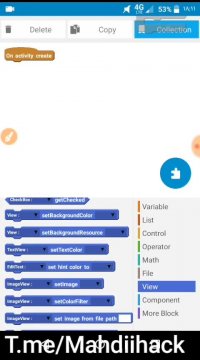 قسمت هجدهم آموزشا اسکچور
