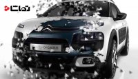 تیزری جالب از بهترین و جدیدترین مدل سیتروئن " C4 Cactus "