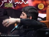 دیدم اینجا در کنار قتلگاه-آرشیو مداحیهای اربعین85-طاهری