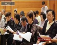 احترام به سالمندان در ژاپن