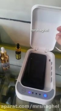 تست نحوه عملکرد دستگاه نانوگلس | 09128708790