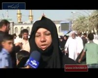 حال و هوای کربلا در روز عرفه