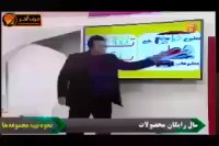 غول واژگان ادبیات کنکور رو برای همیشه زمین بزن!!!
